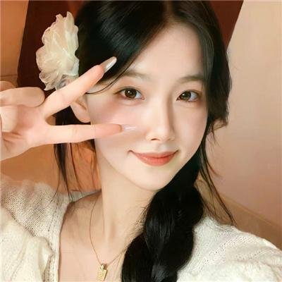 污秽的怪兽